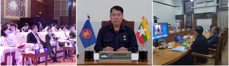 တရုတ်-အာဆီယံနိုင်ငံများ၏ မြို့ကြီးများ Urban Governance Cooperation မြို့ပြအုပ်ချုပ်မှုအား ပူးပေါင်းဆောင်ရွက်ရေး တည်ဆောက်နိုင်မည်ကို မျှော်လင့်ဟု ရန်ကုန်မြို့တော်ဝန်ပြော