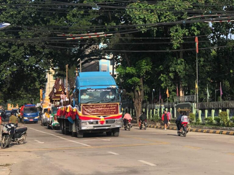 မိုင်းဖုန်းဆရာတော်ကို ပင့်ဆောင်မည့် ဝေါယာဉ်တော် မိုင်းကျက်ဂူသို့ ရောက်ရှိ၊ ဂူထွက်တရားပွဲတော် ငါးရက်ကြာပြုလုပ်မည်