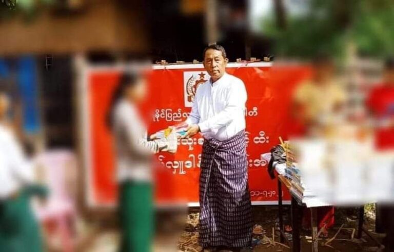 ALP ပါတီ ဗဟိုအလုပ်မှုဆောင် ကော်မတီဝင် ဒုတိယဗိုလ်မှူးကြီး ခိုင်ပေါ်လင်းအား ရက္ခိုင့်တပ်တော် (AA) ဖမ်းဆီး