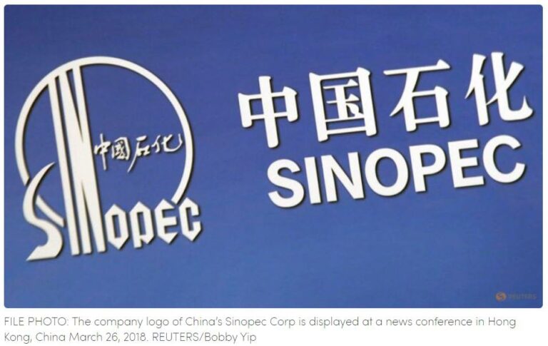 တရုတ် Sinopec သည် ပထမဆုံးကာဗွန်ဖမ်းယူသိုလှောင်စက်ရုံကိုတည်ဆောက်ပြီး ၂၀၂၅ တွင်နောက်ထပ်နှစ်ခုကိုစီစဉ်လျက်ရှိ