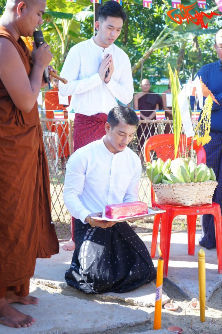 ကိုယ်တိုင်ရဟန်းဝတ်ခဲ့တဲ့ကျောင်းလေးမှာ သိမ်ကျောင်းဆောက်လုပ်လှူဒါန်းခဲ့တဲ့ ပိုင်တံခွန်