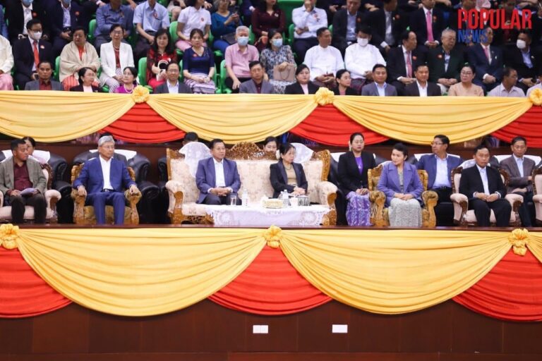 ရန်ကုန်တွင်ကျင်းပသည့်တရုတ်နှစ်သစ်ကူးပွဲနှင့် ချစ်ကြည်ရေး ဘတ်စကက်ဘောပြိုင်ပွဲ