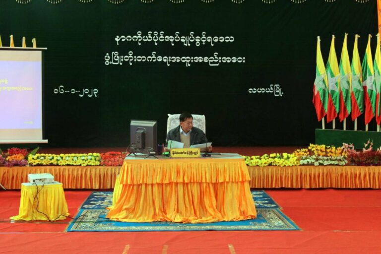 နာဂဒေသတွင် ပညာရည်မြင့်မားရေးအတွက် ဆောင်ရွက်ပေးသွားမည်