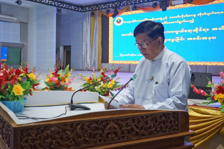 အများပြည်သူပိုင်ပစ္စည်းများကို ကိုယ်ပိုင်အဖြစ်သုံးစွဲခြင်းသည် ဂတိလိုက်စားမှုမြောက်ကြောင်း မကွေးတိုင်း ဝန်ကြီးချုပ်ပြော