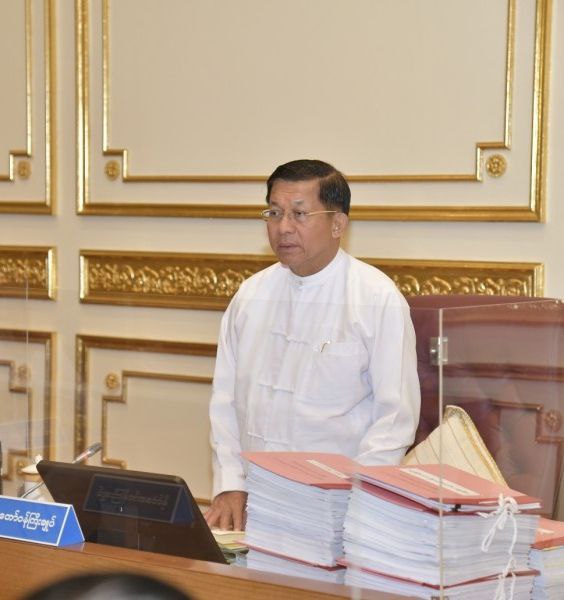 နိုင်ငံတကာ၏ ပိတ်ဆို့မှုများကြောင့် အကြပ်အတည်းများ ရှိခဲ့ကြောင်း  ဗိုလ်ချုပ်မှူးကြီး မင်းအောင်လှိုင်ပြော