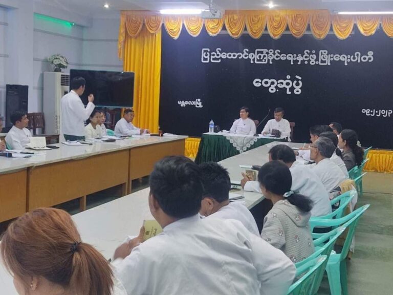 ပြည်သူလူထု အားကိုးရသည့် Smart Party ဖြစ်အောင် လုပ်ဆောင်မည်ဟု ကြံ့ခိုင်ရေးပါတီ အတွင်းရေးမှူး ဦးသောင်းအေးပြော