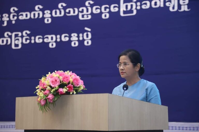 FATF ၏ အကြံပြချက်အတိုင်းဆောင်ရွက်ခဲ့၍ငွေလွှဲလုပ်ငန်းအဆင့်သတ်မှတ်ချက် တိုးမြှင့်ရရှိလာ