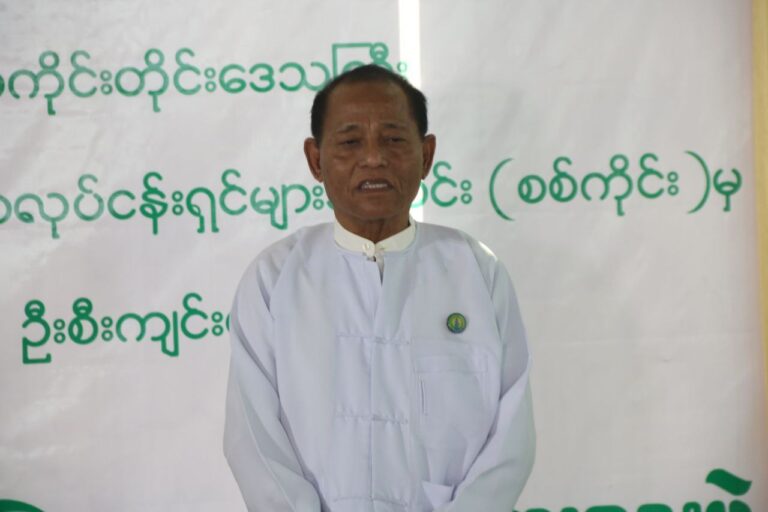 စစ်ကိုင်းတိုင်း ကျောက်မျက်စျေးကွက် လက်ရှိအချိန်၌ ကျဆင်းလျက်