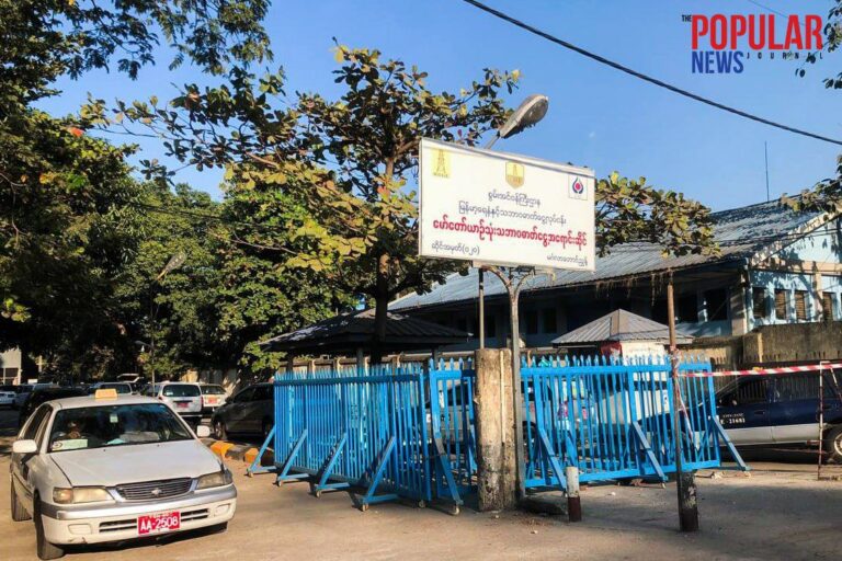 CNG ရရှိမှုအခက်အခဲနှင့် အငှားယာဥ်မောင်းများအခက်အခဲ