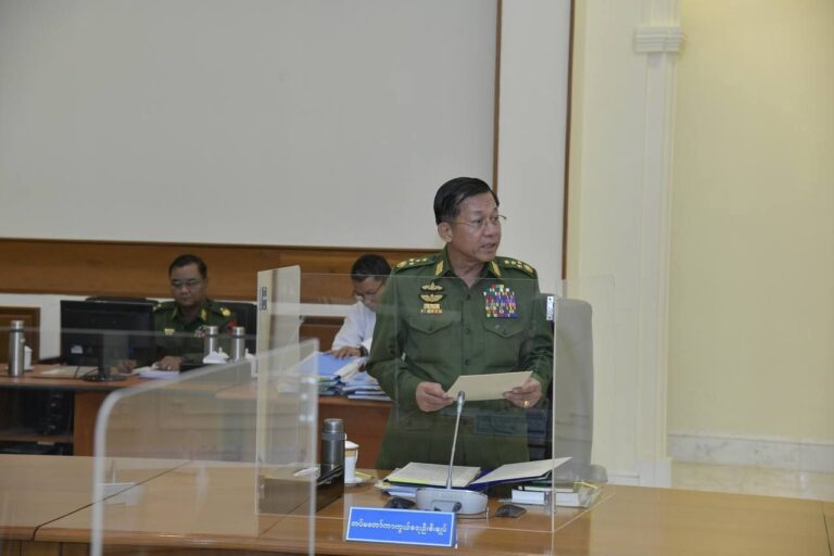 ကာလုံအစည်းအ​ဝေးတွင် ဗိုလ်ချုပ်မှူးကြီးမင်းအောင်လှိုင် တင်ပြခဲ့​သော အ​ကြောင်းအရာများ