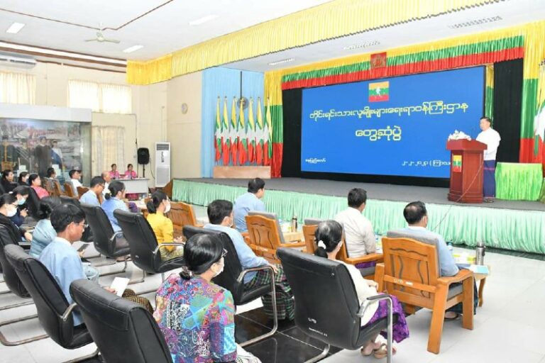 ဝန်ထမ်းများအနေဖြင့် ပါတီစွဲ၊လူမျိုးစွဲ၊ဘာသာစွဲ၊ပုဂ္ဂိုလ်စွဲမထားကြရန် ပြည်ထောင်စုဝန်ကြီး Jeng Phang နော်တောင်မှာကြား