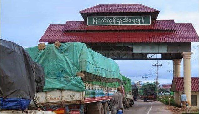 တိုက်ပွဲများကြောင့် မြဝတီနယ်စပ်ကုန်သွယ်ရေး မထိခိုက်ဟုဆို