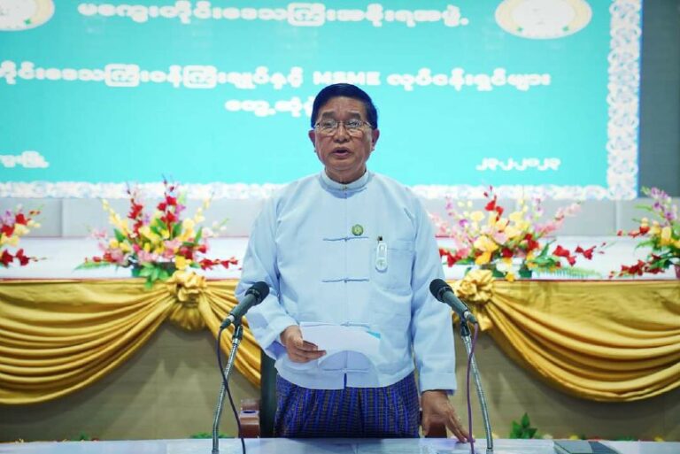 မကွေးမြို့တွင် စက်မှုဇုန်တစ်ခုအကောင်အထည် ဖော်နေ