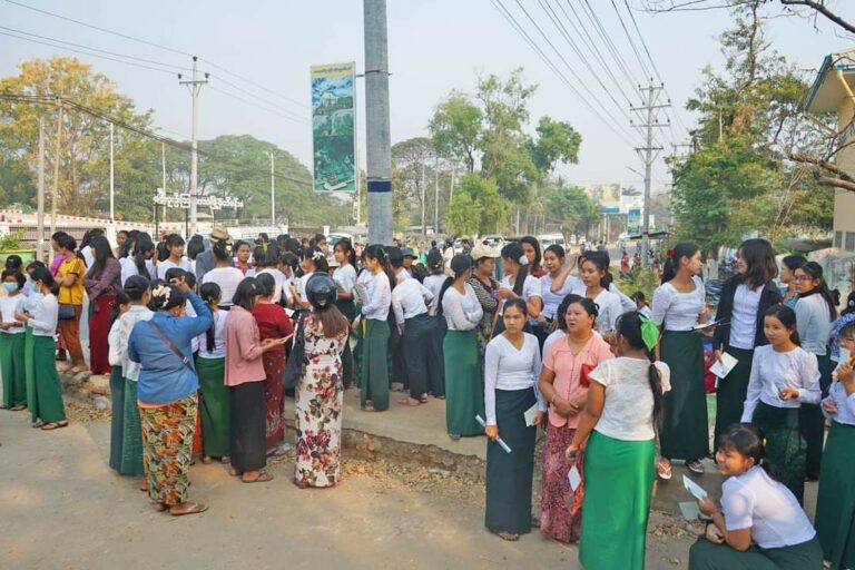 မင်းဘူး(စကု)မြို့နယ်၌ ယနှစ် တက္ကသိုလ်ဝင်စာမေးပွဲ ပထမရက်တွင် စာ​ဖြေသူ ၇၃၈ ဦးဖြေဆိုခဲ့