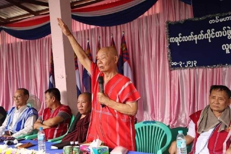 ကရင်လက်နက်ကိုင်(၄)ဖွဲ့ ခေါင်းဆောင်များနှင့် ဒေသခံကရင်လူထု (၂၀၀၀) ကျော်နှင့် တွေ့ဆုံ၊ မူးယစ်ဆေးဝါးနှင့် လောင်းကစားကိစ္စ ထိန်းချုပ်ပေးရန် လူထုကတောင်းဆို