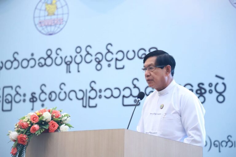 ကုန်အမှတ်တံဆိပ်မူပိုင်ခွင့် ဧပြီလ ၁ ရက်မှစတင်၍ အာဏာသက်ဝင်ပြီ