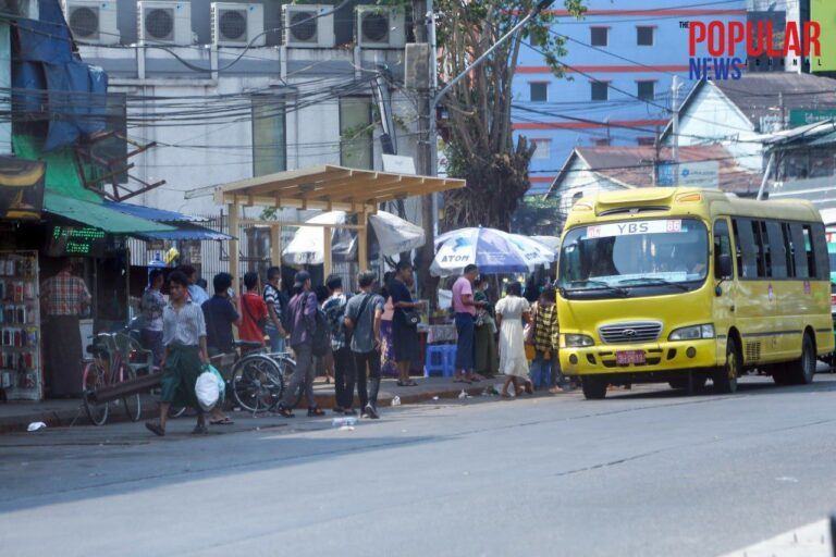 နှစ်လအတွင်း စည်းကမ်းမဲ့ YBS ဖမ်းဆီးမှု ၁၂၀၀ ကျော်ရှိ