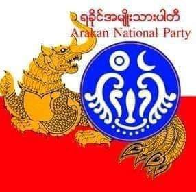 အမျိုးသားနိုင်ငံရေးဒီမိုကရက်တစ်ပါတီ ၊ ကချင်အမျိုးသားကွန်ဂရက်ပါတီ နှင့် ရခိုင်အမျိုးသားပါတီတို့မှ မှတ်ပုံတင်လျှောက်ထား