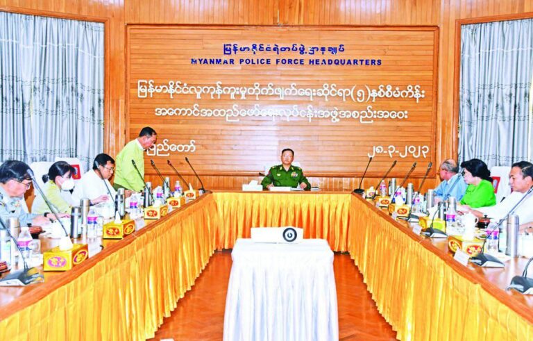 ပြည်ပသို့တရားမဝင်ရွှေ့ပြောင်းသွားလာမှု များပြားနေ၍ နယ်စပ်ဒေသများတွင် တားဆီးပညာပေးပြီး နေရပ်ပြန်လွှတ်နေရ