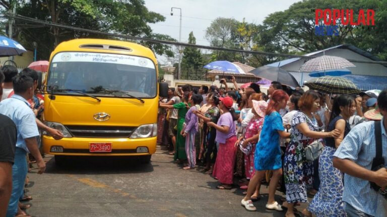 အင်းစိန် အကျဉ်းထောင်မှ အကျဉ်းသား(၂၀၀)ဝန်းကျင်ကိုလွတ်ငြိမ်းချမ်းသာခွင့်ဖြင့်ပြန်လွှတ် ၊ နိုင်ငံရေး အကျဉ်းသား တစ်ဦးမှမပါ