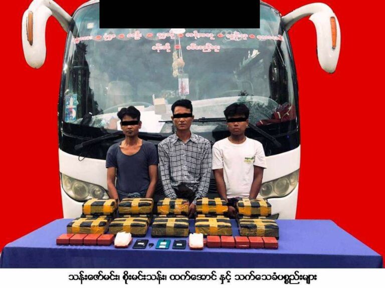 စစ်ကိုင်းတွင် ခရီးသည်တင်ယာဉ်ပေါ်တင်ဆောင်လာသည့် ဆပ်ပြာခွက်များအတွင်းမှ ငွေကျပ် ၁၂၃၂ သိန်းတန်ဖိုးရှိ ဘိန်းဖြူများ ဖမ်းဆီးရမိ