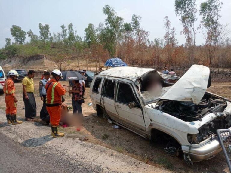 ရန်ကုန် – မန္တလေး အမြန်လမ်းတွင် အိမ်စီးကား ရှေ့ဘီးကျွတ်ကာ တိမ်းမှောက်ရာမှ (၁) ဦးသေဆုံးပြီး (၃)ဦးဒဏ်ရာရ