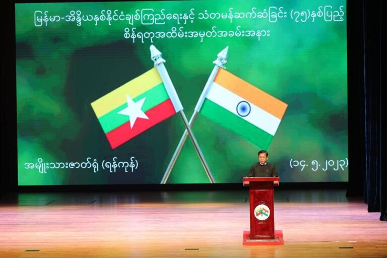 ကုလားတန်မြစ်ကြောင်းဘက်စုံဖွံဖြိုးရေးစီမံကိန်းတွင်ပါဝင်သည့် စစ်တွေဆိပ်ကမ်းအားအခြေပြု၍ စစ်တွေအထူးစီးပွားရေးဇုန်တစ်ခု ပေါ်ပေါက်လာမည်