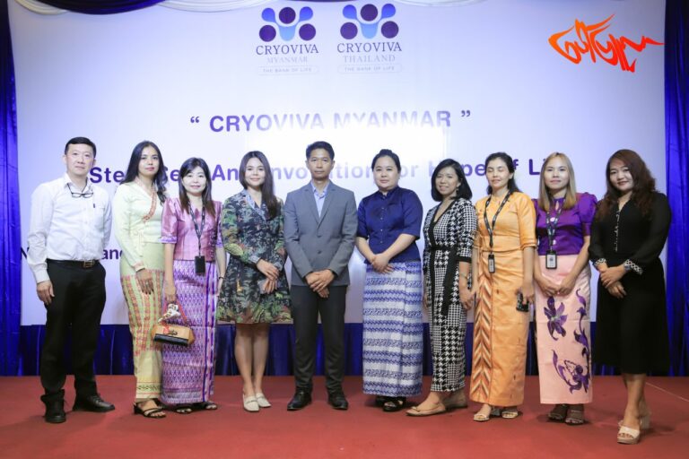 လူ့ဘဝမျှော်လင့်ချက်များအတွက် ခရိုင်ရိုဗီဗာပင်မဆဲလ်များဖြင့်ရှေ့ဆက်နိုင်တော့မည်