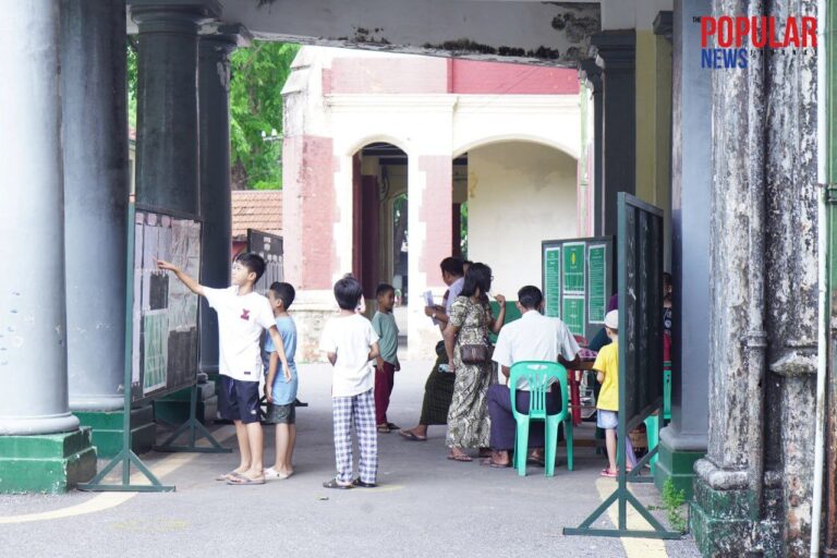 အခြေခံကျောင်းများ မနက်ဖြန် ဇွန်လ(၁) ရက်တွင် ဖွင့်မည်