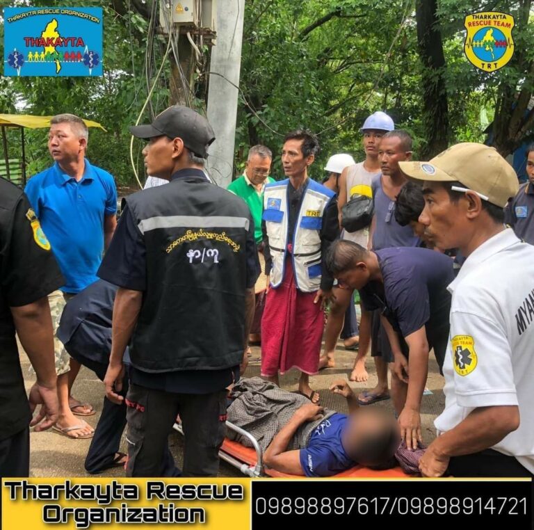 သာကေတမြို့နယ်တွင် ဓာတ်တိုင်ပေါ်တက်၍ လျှပ်စစ်မီးပြင်သည့် လျှပ်စစ်ဝန်ထမ်းဓာတ်လိုက်