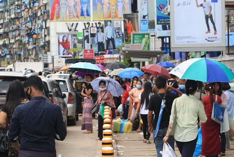 မြန်မာနိုင်ငံ လူဦးရေသည် ၂၀၃၀ ခုနှစ်တွင် ၅၉ ဒသမ ၃ သန်းကျော်ခန့်ရှိလာမည်ဟု ခန့်မှန်းထား