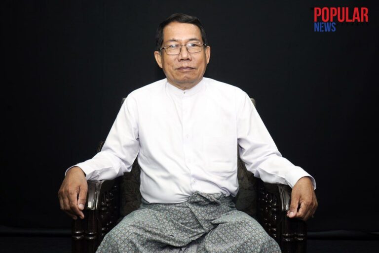 အသွင်ကူးပြောင်းရေး အစိုးရတစ်ရပ်ဖြင့် လက်ရှိ မြန်မာ့နိုင်ငံရေး အကျပ်အတည်းကို မောင်းနှင်‌ဖြေရှင်းစေချင်ကြောင်း ဒေါက်တာအေးမောင်ပြော