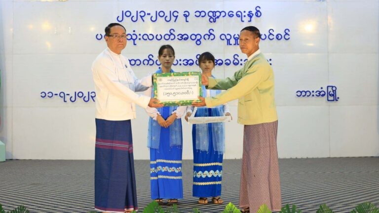 ကရင်ပြည်နယ်မှ အသက်(၈၅)နှစ်နှင့်အထက် ဘိုးဘွား ၅၀၁၇ ဦးအား လူမှုရေးပင်စင်ထောက်ပံ့