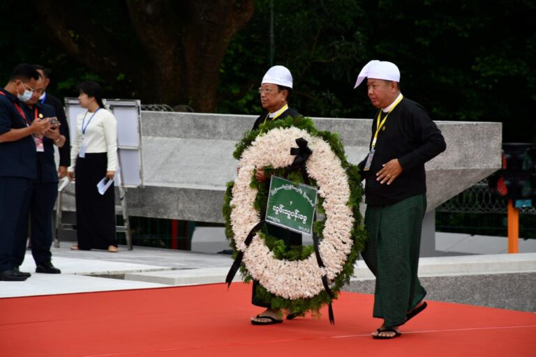 (၇၆) နှစ်မြောက် အာဇာနည်နေ့ အခမ်းအနားသို့ ကြံ့ခိုင်ရေးပါတီအပါအဝင် ပါတီအချို့ တက်ရောက်ဂါရဝပြု