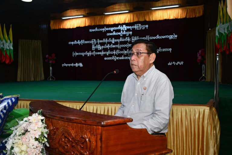 မြိတ်မြို့ရှိ စပါးစိုက်ဧက (၃၀၀၀) အတွက် ကျပ်သန်း (၆၀၀) နှင့်ညီမျှသော မျိုးစပါးနှင့် သွင်းအားစုများ ပေးအပ်