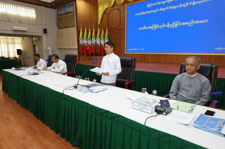 ဆီထွက်သီးနှံရင်းနှီးမြှုပ်နှံသူများ ဝင်ငွေခွန် (၃)နှစ်မှ (၇)နှစ်အထိ ကင်းလွတ်ခွင့်ရမည်