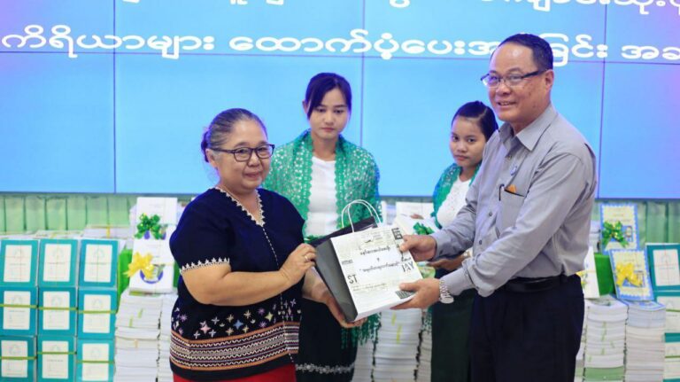 မျိုးဆက်သစ်လူငယ်များအနေဖြင့် ရေးတတ်ဖတ်တတ်ရုံမျှနှင့်မပြီးဘဲ အားလုံးစာတတ်မြောက်ကြရန်လိုအပ်