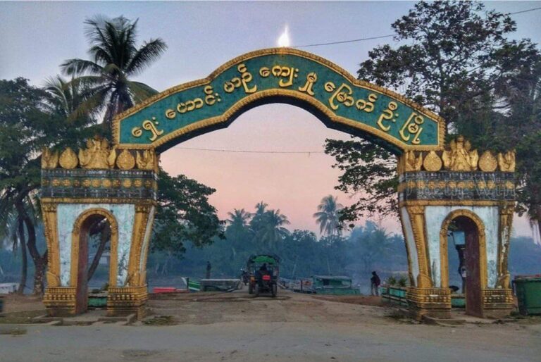 UNESCO ၏ လမ်းညွှန်ချက်နှင့်အညီ မြောက်ဦးမြို့ကိုပြုပြင်မည်