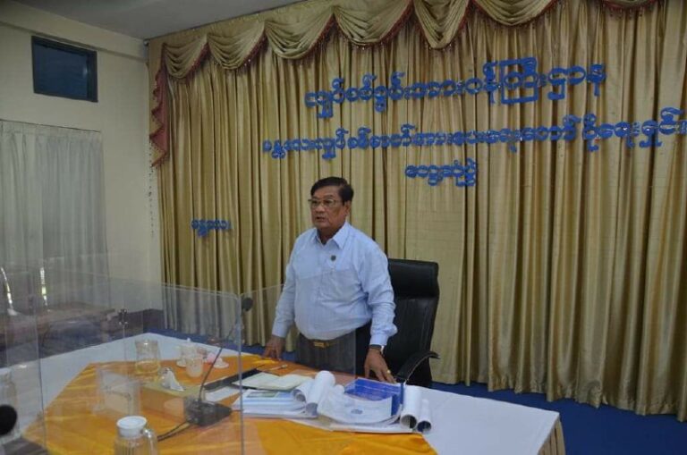 ဘဏ္ဍာငွေ အလွဲသုံးစားမှုများ ဖြစ်ပေါ်ပါက တာဝန်ရှိသူအဆင့်ဆင့်အား ထိရောက်စွာ အရေးယူသွားမည်ဟုဆို