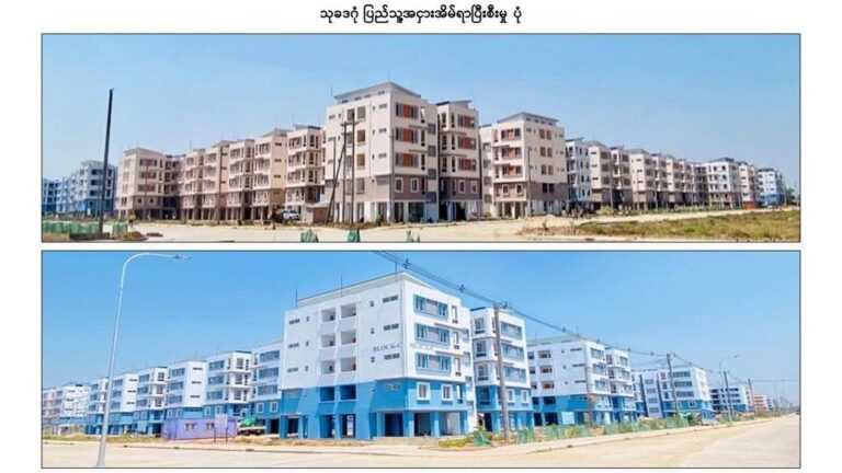 သုခဒဂုံ ပြည်သူ့အငှားအိမ်ရာစီမံကိန်းမှ ပထမအဆင့် ပြီးစီးမည့် တိုက်ခန်း (၁၂၀၀) ခန့်ကို စတင်ငှားရမ်းနေထိုင်ခွင့်ပြုမည်