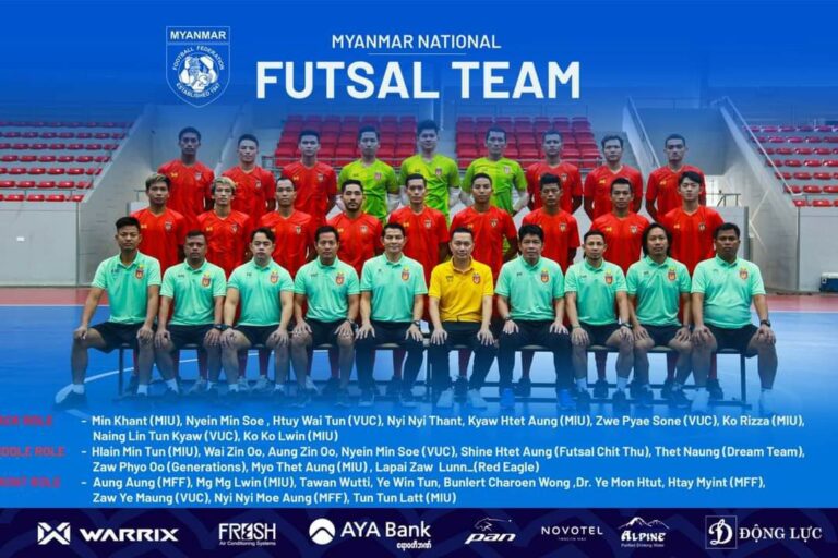 Continental Futsal Championship 2023 ပြိုင်ပွဲဲယှဉ်ပြိုင်ရန် မြန်မာ့လက်ရွေးစင် ဖူဆယ်အသင်း ထိုင်းနိုင်ငံသို့ ထွက်ခွာ