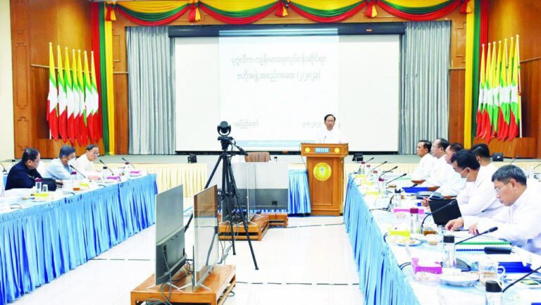 ပုဂ္ဂလိက ကျန်းမာရေး ဝန်ဆောင်မှု ပေးသူများအနေဖြင့် လူနာများအတွက် ဆိုးကျိုးများမဖြစ်ပေါ်စေရန် အလေးထားဆောင်ရွက်ရမည်ဟုဆို