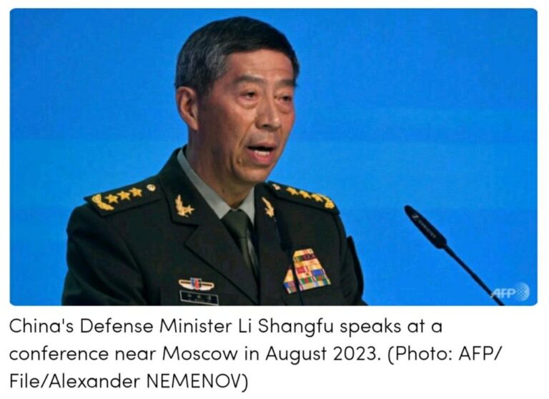 တရုတ်ကာကွယ်ရေး ဝန်ကြီး ရာထူးမှဖယ်ရှားခံရခြင်းဖြစ်နိုင်ဟုသုံးသပ်လျက်ရှိ