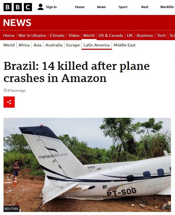 ဘရာဇီးတွင် လေယာဉ်ပျက်ကျသဖြင့် လူ ၁၄ ဦးသေဆုံး