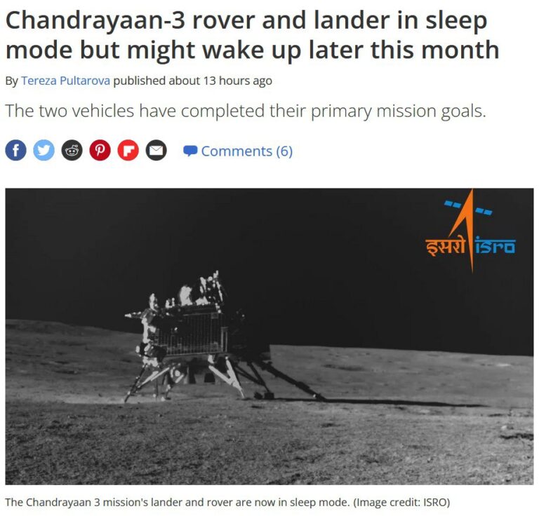 အိန္ဒိယ Chandrayaan-3 မစ်ရှင်၏ လပေါ်သွားယာဉ်အား ခေတ္တရပ်နားထားဟုဆို