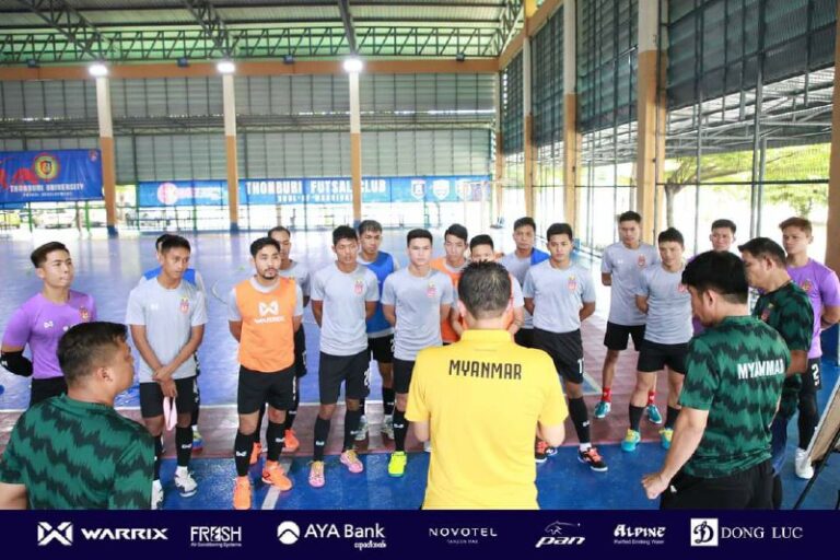 AFC Futsal Asian Cup 2024 ခြေစစ်ပွဲ ယှဉ်ပြိုင်ရန် တာဂျစ်ကစ္စတန် နိုင်ငံသို့ မြန်မာ့လက်ရွေးစင် ဖူဆယ် အသင်းထွက်ခွာ