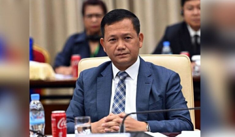 စတုတ္ထအကြိမ်မြောက် MLC ခေါင်းဆောင်များ အစည်းအဝေးတွင် ကမ္ဘောဒီးယားဝန်ကြီးချုပ်ပါဝင်