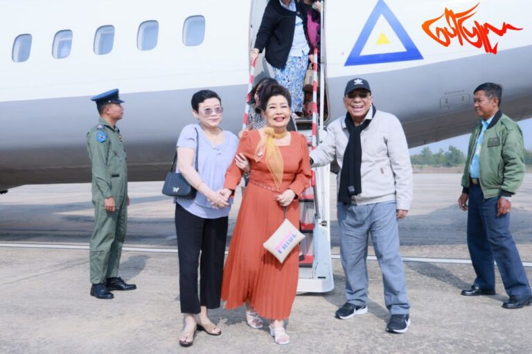 အကယ်ဒမီ ပေးပွဲ အခမ်းအနားတက်ရောက်ရန် ဝါရင့်အနုပညာရှင်အတတ်ပညာရှင်များ  နေပြည်တော်လေဆိပ်သို့ ရောက်ရှိလာ