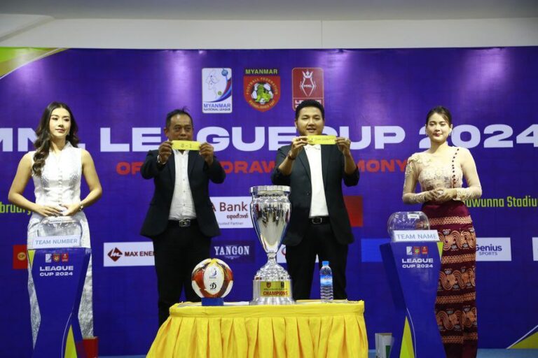 MNL League Cup 2024 ကို လာမည့် မတ်လ (၁)ရက်တွင် အသင်း (၂၀) ဖြင့် စတင်ကျင်းပမည်