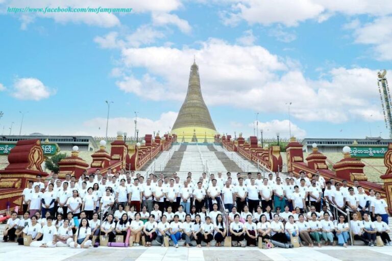 (၁၀) ကြိမ်မြောက် အပြည်ပြည်ဆိုင်ရာယောဂနေ့ အထိမ်းအမှတ် ယောဂသရုပ်ပြ လေ့ကျင့်ခြင်း အစီအစဉ် ကျင်းပ